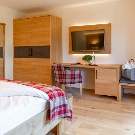 Lindenhof 4* Рамзау